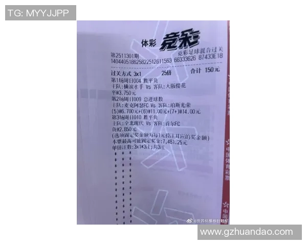 大阪樱花对阵横滨水手比赛前瞻及胜负预测分析